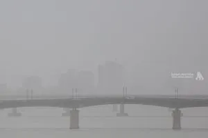 هيئة الأنواء أجواء غائمة جزئياً مع تشكل الضباب واستمرار التقلبات الجوية وكالة الانباء العراقية واع