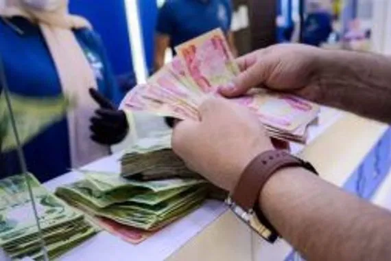 إنجاز توزيع رواتب المتقاعدين وصرف منحة الطلبة