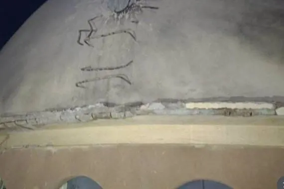 سقوط قذائف صاروخية في منطقة المزة بدمشق