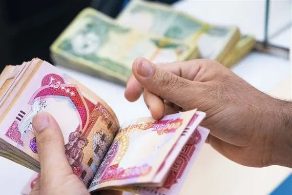 بيان رسمي اطلاق الرواتب المتوقفة لهذه الفئة من العراقيين