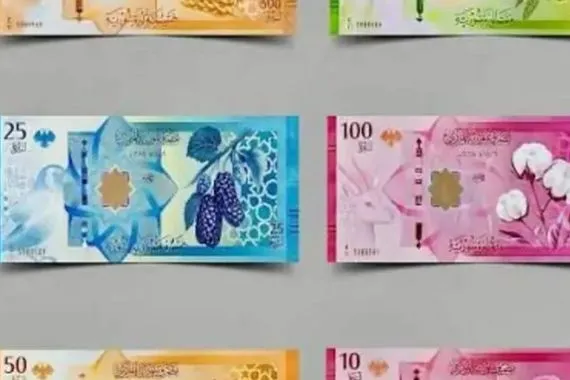 مصرف سوريا استبدال العملة لا يعني تخفيضاً لقيمتها