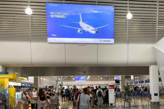 اليونان تعليق حركة الطيران بعد تعطل منظومة الاتصالات شفق نيوز