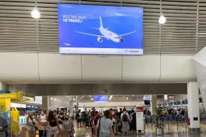 اليونان تعليق حركة الطيران بعد تعطل منظومة الاتصالات شفق نيوز