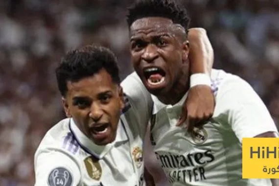 رودريغو يثبت جدارته وفينيسيوس في اختبار صعب