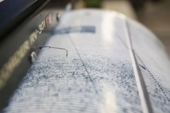 هزة أرضية تضرب الموصل والمواطنين يستشعرون قوتها شفق نيوز