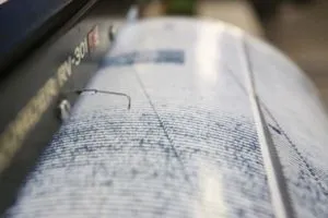 هزة أرضية تضرب الموصل والمواطنين يستشعرون قوتها شفق نيوز