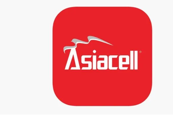 آسياسيل تؤكد تسديد جميع التزاماتها المالية للحكومة العراقية