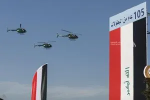 سور الوطن ودرعه الحصين سيرة دمٍ ووفاء أمتدت لـ 105 أعوام وكالة الانباء العراقية واع