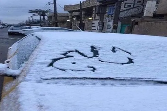 موجة البرد تكشر عن انيابها أمطار وانجماد وحرارة تصل الى الصفر