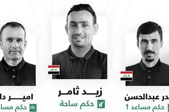 صافرة عراقية تقود مباراة اليابان وسوريا شفق نيوز