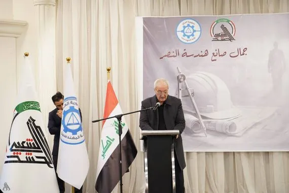 بحضور رسمي نينوى تحيي الذكرى السادسة لاستشهاد قادة النصر وكالة الانباء العراقية واع