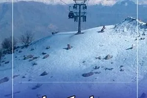 الثلوج تغطي قمّة جبل كورك في أربيل وكالة الانباء العراقية واع