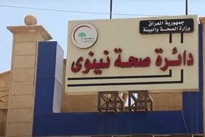 صحة نينوى تحسم الجدل بشأن حادثة الدكتورة إسراء طعان