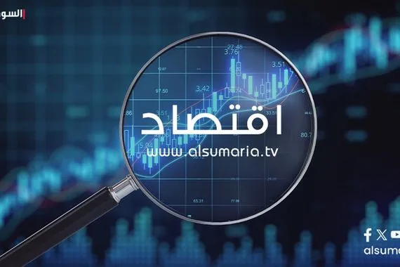 البنك المركزي أسعار الصرف ارتفعت لوجود طلب خارج المنظومة المصرفية