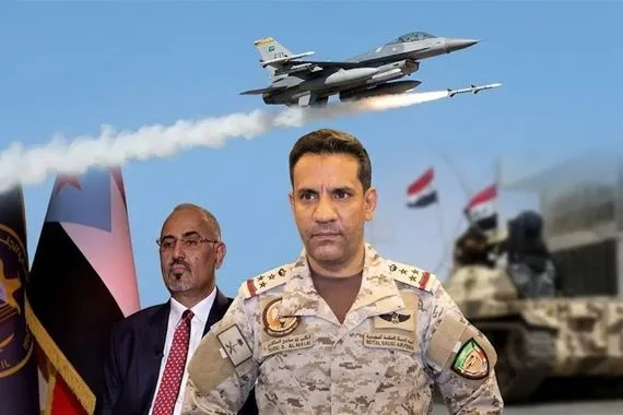 اعلان اختفاء رئيس المجلس الانتقالي في اليمن