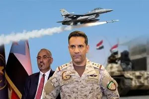 اعلان اختفاء رئيس المجلس الانتقالي في اليمن