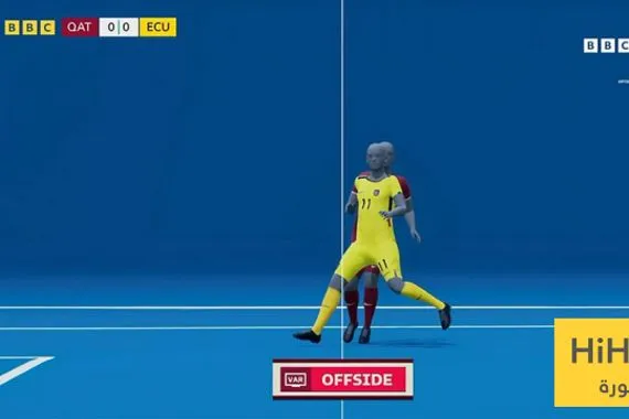 عاجل لا تسلل بعد اليوم الفيفا يتخذ هذا القرار التاريخي