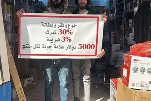 الذهب في العراق آخر الأسعار المسجلة اليوم