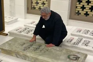 قاآني يجري زيارة خاطفة لبغداد شفق نيوز