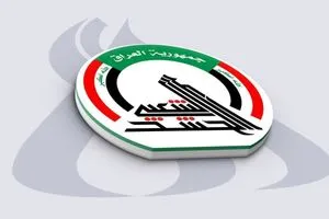 الحشد الشعبي القبض على قيادي بداعش الإرهابي في منطقة حزام بغداد وكالة الانباء العراقية واع