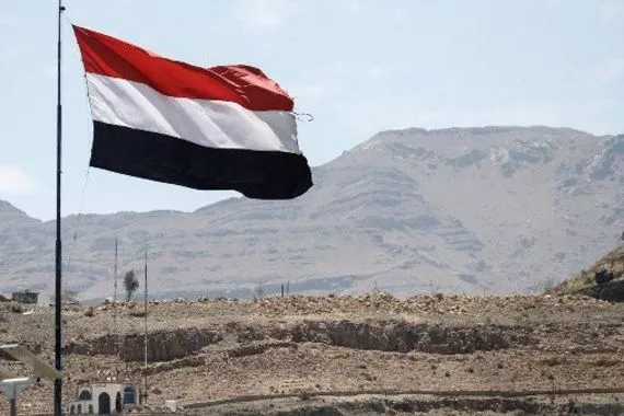 اليمن إنهاء حظر التجول في عدن وعودة حركة المواطنين والمركبات وكالة الانباء العراقية واع