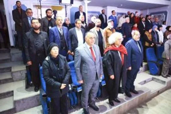 مهرجان الفيلم السينمائي التربوي الأول يختتم فعالياته