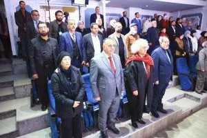 مهرجان الفيلم السينمائي التربوي الأول يختتم فعالياته