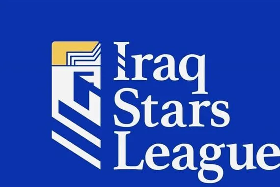 بينها الزوراء والجوية جدول مباريات دوري نجوم العراق اليوم