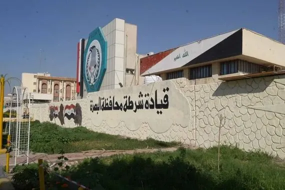 شرطة البصرة تعلن فتح تحقيق بوفاة شخص بعد اعتقاله شفق نيوز