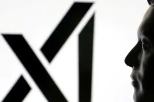 إكس أيه أي التابعة لماسك تعتزم بناء مركز بيانات بقيمة 20 مليار دولار في أميركا