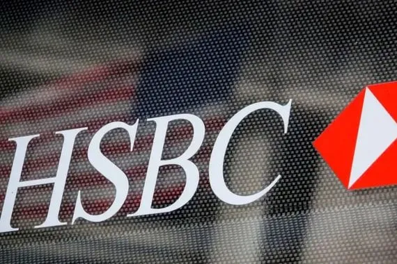 إتش إس بي سي سيدفع 267 5 مليون يورو في فرنسا لتسوية دعوى احتيال ضريبي