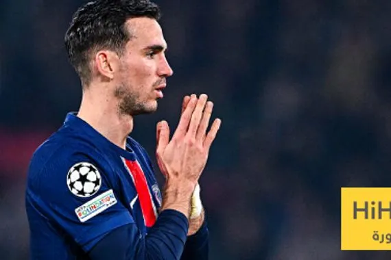 رويز يقترب من مغادرة باريس