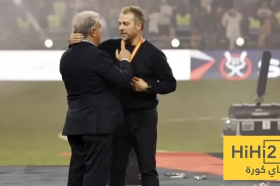 هانسي فليك لا يخسر النهائيات وريال مدريد أمام عقدة جديدة