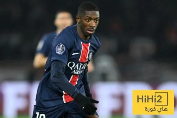 ديمبيلي يصدم باريس سان جيرمان