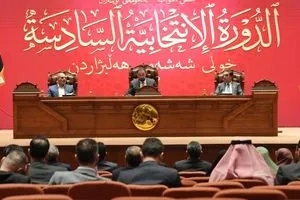 مجلس النواب يباشر بمناقشة ملف الإيرادات غير النفطية