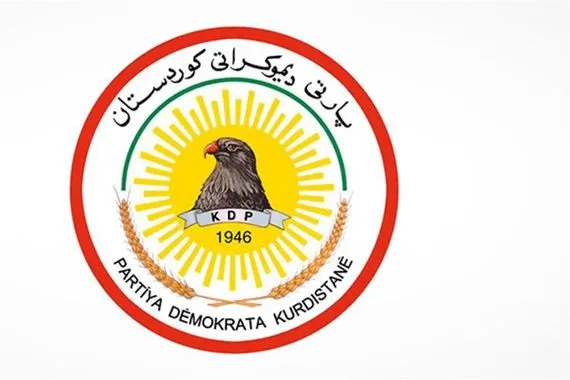 الديمقراطي الكردستاني يكشف عن خيارين لحسم اختيار رئيس الجمهورية