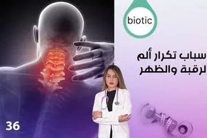 موسكو تشهد أعنف عاصفة ثلجية منذ نصف قرن شلل للحركة بالكامل