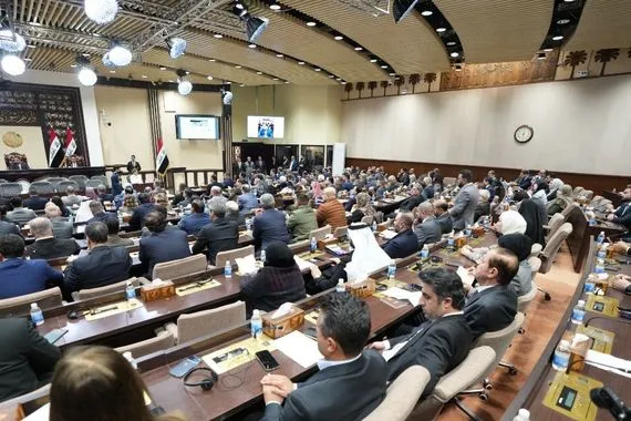 البرلمان يعقد جلسته الثالثة