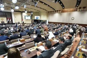 البرلمان يعقد جلسته الثالثة