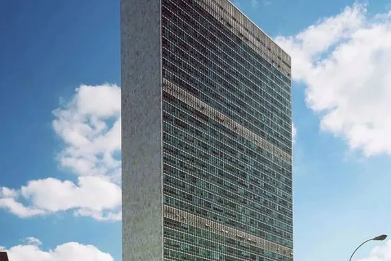 الأمم المتحدة تحذر من تباطؤ نمو الاقتصاد العالمي في 2026