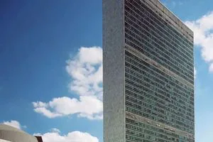 الأمم المتحدة تحذر من تباطؤ نمو الاقتصاد العالمي إلى 2 7 في 2026