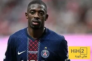 ديمبيلي يهدد باريس سان جيرمان