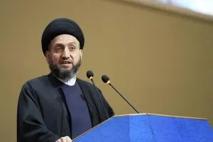 السيد الحكيم إشادةُ الأمم المتحدة للعراق دليلًا على أن البلاد تسير بالاتجاه الصحيح وكالة الانباء العراقية واع