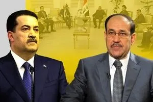 هل تنازل السوداني للمالكي