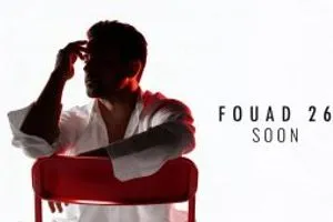 عبدالواحد يستعدّ لألبومه الجديد