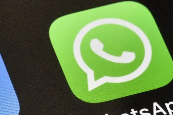 واتساب يغير طريقة التواصل