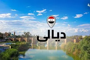 مصرع واصابة 5 اشخاص بتسرب للغاز في ديالى