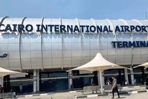 مصر ضبط أستاذة حاولت تهريب مخدرات عبر وضعها بـ منطقتها الحساسة شفق نيوز