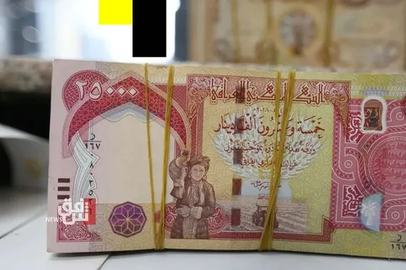 العراق من بين الدول العربية الأقل تضخماً بنهاية 2025 شفق نيوز