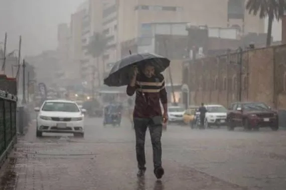 ترقبوا الامطار ا نواء الجوية تأثر البلاد بمنخفض جوي يستمر لغاية الخميس المقبل